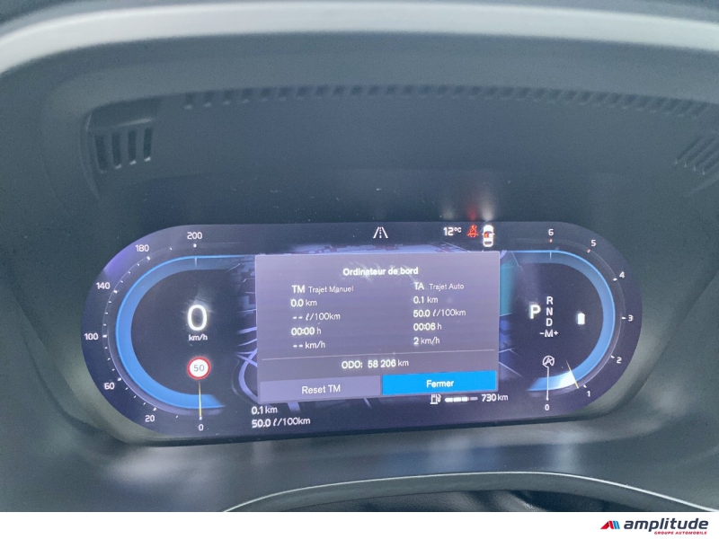 VOLVO XC60 B4 AdBlue 197ch Ultimate Style Chrome Geartronic