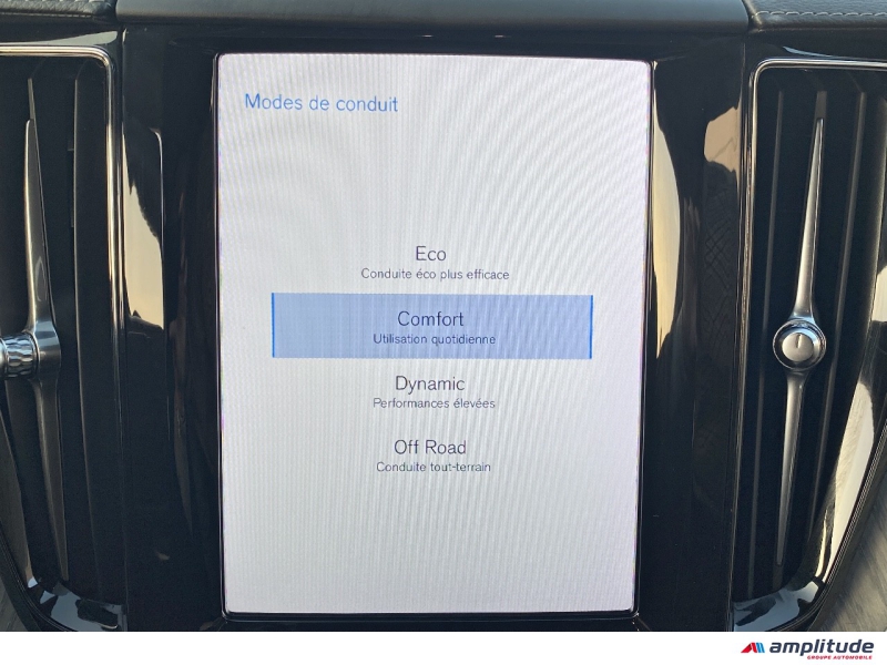 VOLVO XC60 B4 AdBlue 197ch Inscription Luxe Geartronic