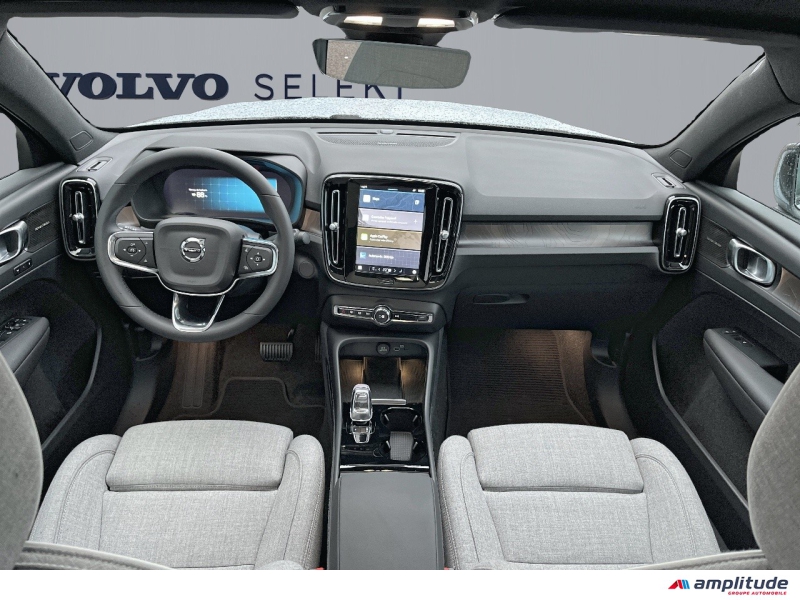 VOLVO C40 Recharge Extended Range 252ch Ultimate