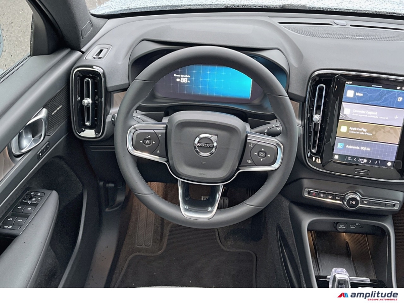 VOLVO C40 Recharge Extended Range 252ch Ultimate