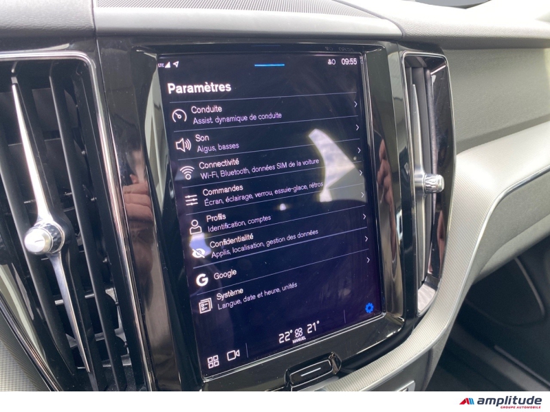 VOLVO XC60 B4 AdBlue 197ch Plus Style Dark Geartronic