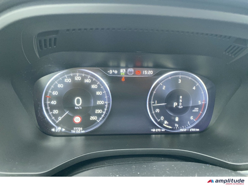 VOLVO XC60 B4 AdBlue 197ch Inscription Luxe Geartronic