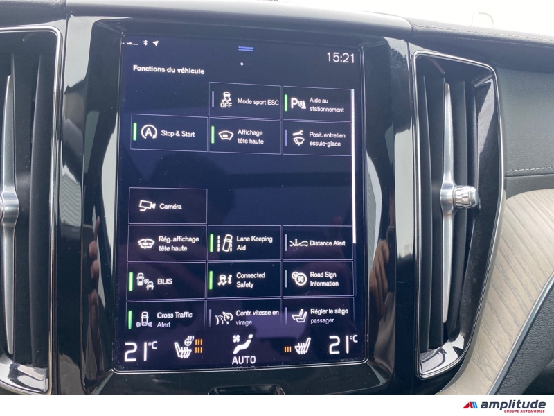 VOLVO XC60 B4 AdBlue 197ch Inscription Luxe Geartronic