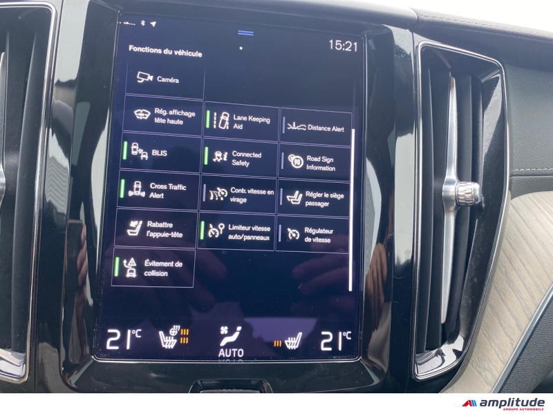 VOLVO XC60 B4 AdBlue 197ch Inscription Luxe Geartronic