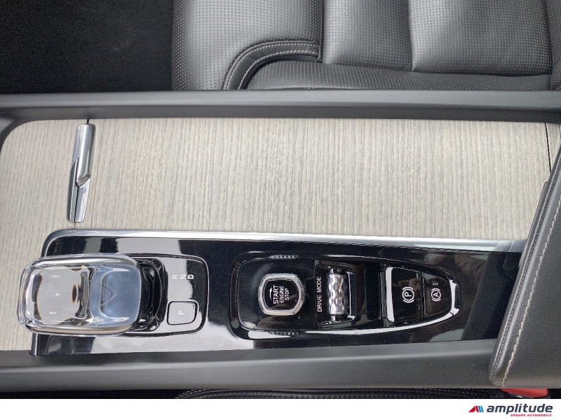 VOLVO XC60 B4 AdBlue 197ch Inscription Luxe Geartronic