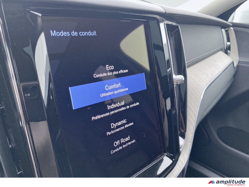 VOLVO XC60 B4 AdBlue 197ch Inscription Luxe Geartronic